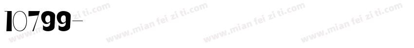10799字体转换