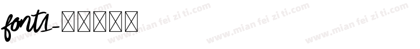 font1字体转换