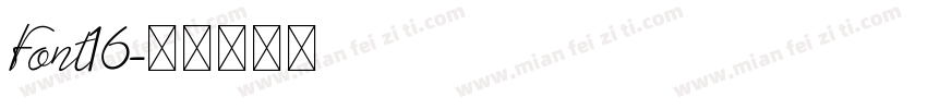 Font16字体转换