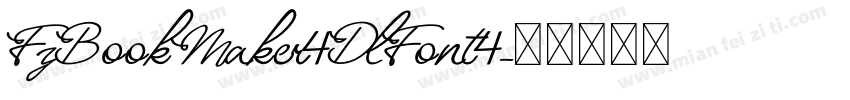FzBookMaker4DlFont4字体转换