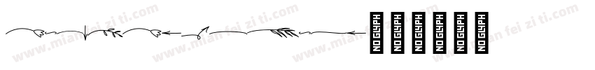 FontefSymbols字体转换