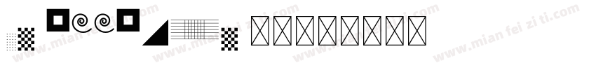 crossover字库字体转换
