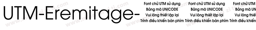 UTM-Eremitage字体转换