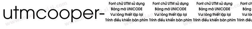 utmcooper字体转换