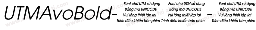 UTMAvoBold-普通字体转换