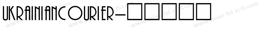 UkrainianCourier字体转换