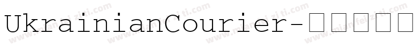 UkrainianCourier字体转换