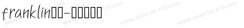 franklin字体字体转换