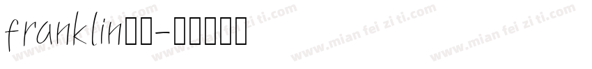 franklin字体字体转换