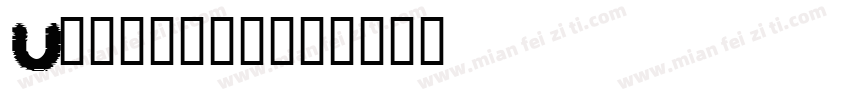 Undertow字体转换