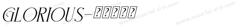 Glorious字体转换