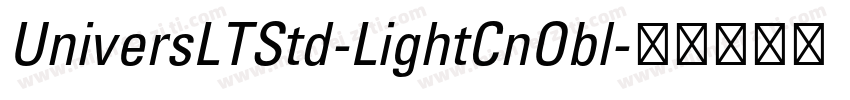 UniversLTStd-LightCnObl字体转换