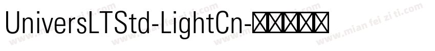 UniversLTStd-LightCn字体转换