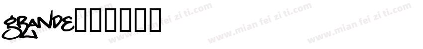 grande字体转换