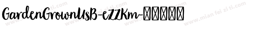 GardenGrownUsB-eZZKm字体转换