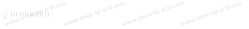 Gargamoth字体转换