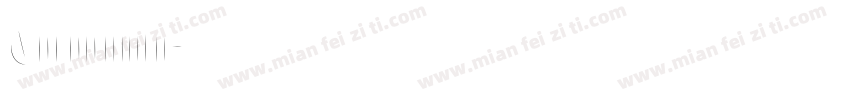 Gargamoth字体转换