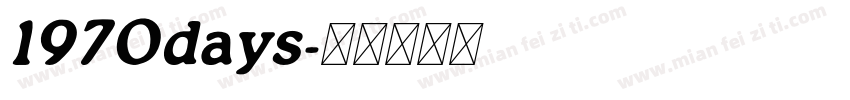 1970days字体转换