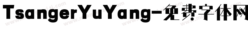 TsangerYuYang字体转换