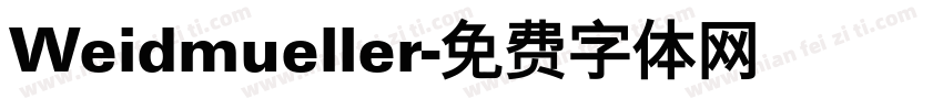 Weidmueller字体转换