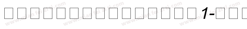 KhBaphnomLimonS1字体转换