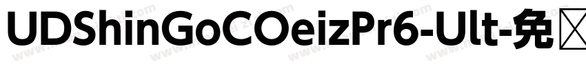 UDShinGoCOeizPr6-Ult字体转换