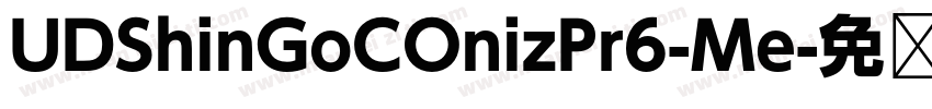UDShinGoCOnizPr6-Me字体转换