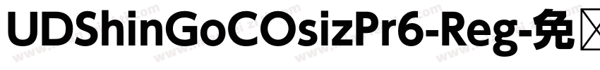 UDShinGoCOsizPr6-Reg字体转换