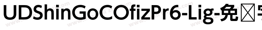 UDShinGoCOfizPr6-Lig字体转换