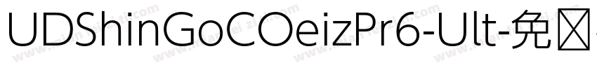 UDShinGoCOeizPr6-Ult字体转换