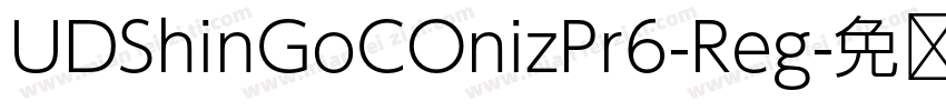 UDShinGoCOnizPr6-Reg字体转换