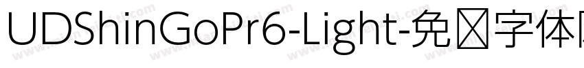 UDShinGoPr6-Light字体转换