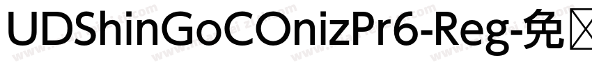 UDShinGoCOnizPr6-Reg字体转换