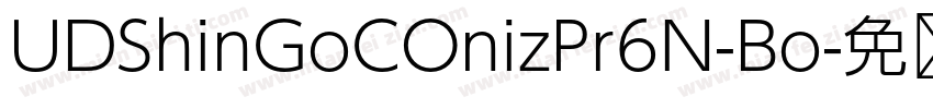 UDShinGoCOnizPr6N-Bo字体转换