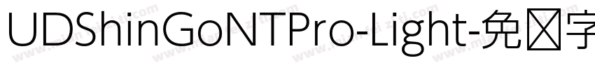 UDShinGoNTPro-Light字体转换