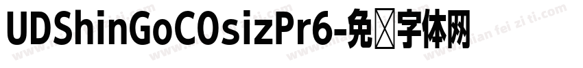 UDShinGoCOsizPr6字体转换
