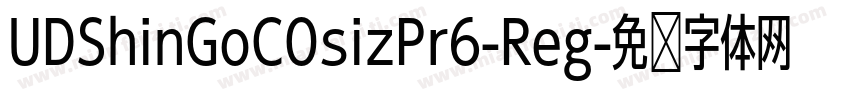 UDShinGoCOsizPr6-Reg字体转换