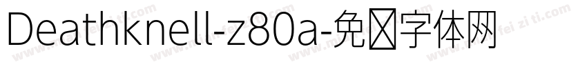 Deathknell-z80a字体转换