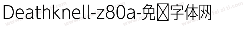 Deathknell-z80a字体转换
