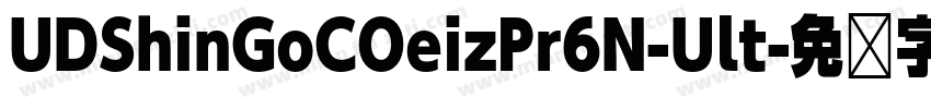 UDShinGoCOeizPr6N-Ult字体转换