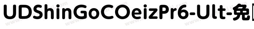 UDShinGoCOeizPr6-Ult字体转换