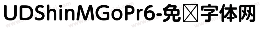UDShinMGoPr6字体转换