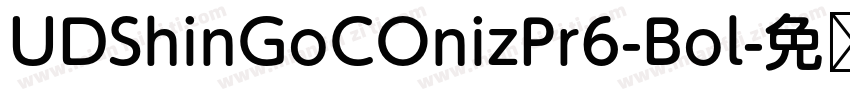 UDShinGoCOnizPr6-Bol字体转换