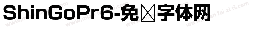 ShinGoPr6字体转换