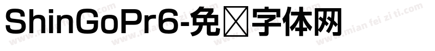 ShinGoPr6字体转换