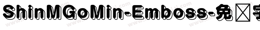 ShinMGoMin-Emboss字体转换