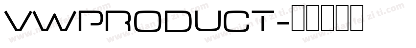 VWproduct字体转换