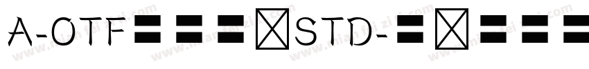 A-OTF欧体楷书STD字体转换
