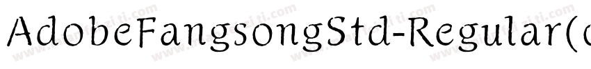 AdobeFangsongStd-Regular(otf)字体转换