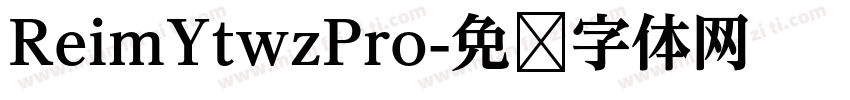 ReimYtwzPro字体转换